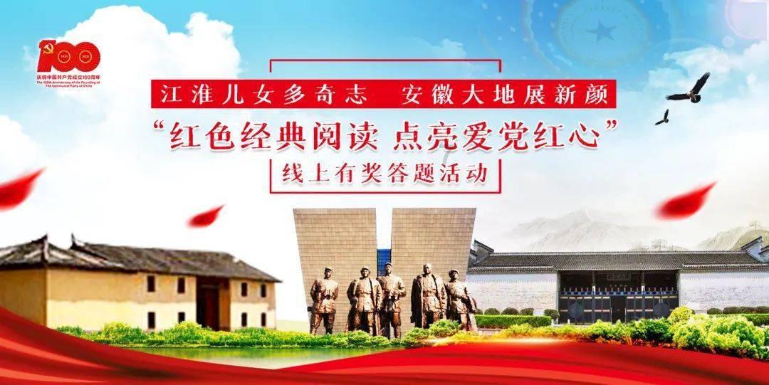 外地人在杭州可以申请灵活社保吗？